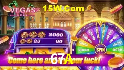 Login Seguro 67A