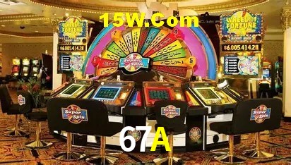Segurança 2FA 67A