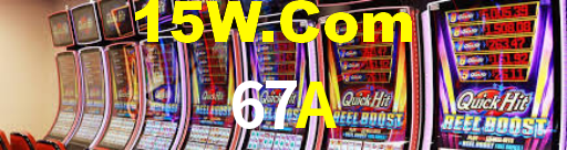 67A